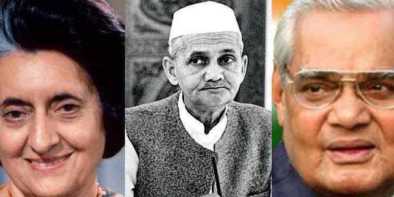 Which Indian prime minister resemble you