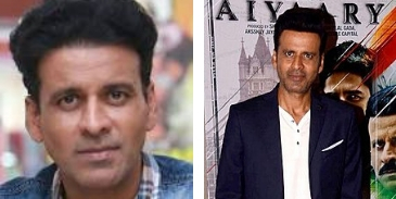 How well you know about Manoj Bajpayee