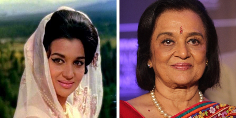 Take this quiz to know about Asha Parekh