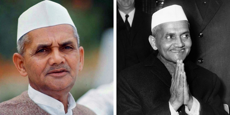 Take this quiz and see how well you know about Lal Bahadur Shastri? 