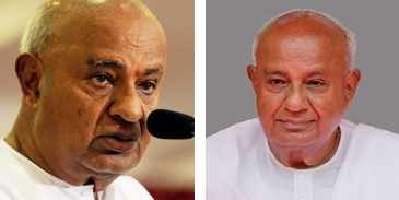 Take this quiz and see how well you know about Deve Gowda ?