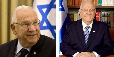 Take this quiz and see how well you know about  Reuven Rivlin?