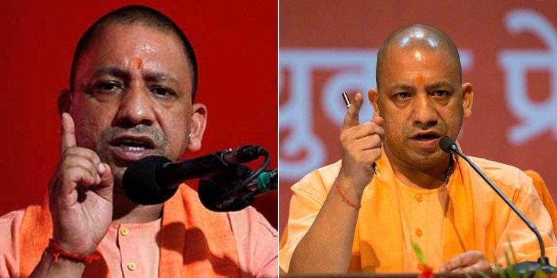 Take this quiz and see how well you know about Yogi Adityanath?