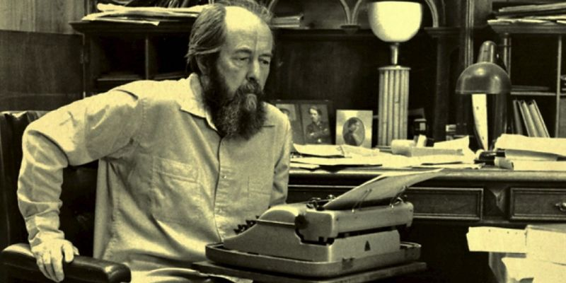 Take this quiz and see how well you know about Aleksandr Solzhenitsyn?