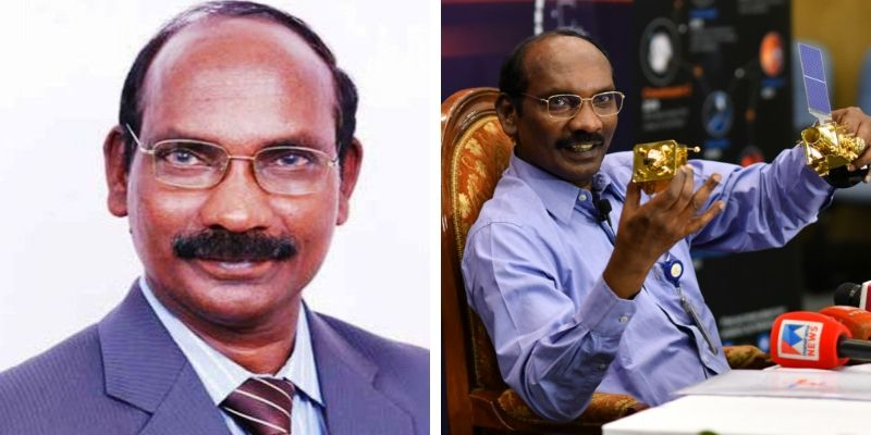 Take this quiz and see how well you know about K.Sivan?