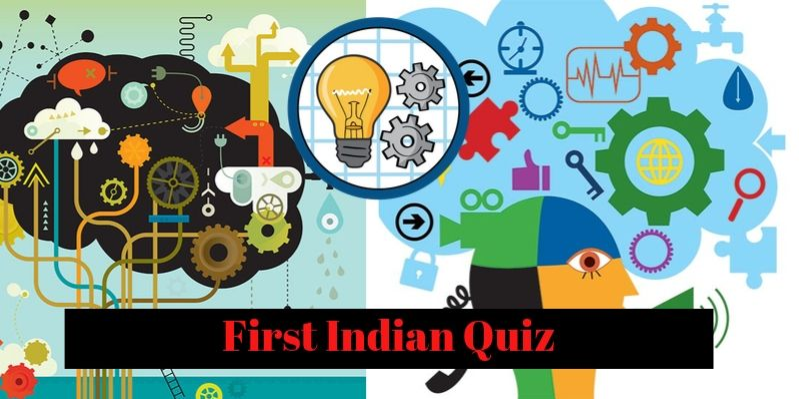 Take this Quiz and find out how much you know about Indian achievements 