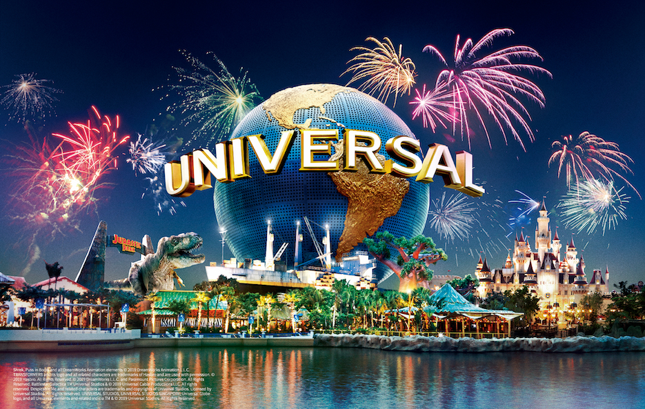 Where Universal Studios amusement park exist?