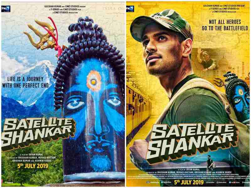 When  Satellite Shankar  movie will be released?