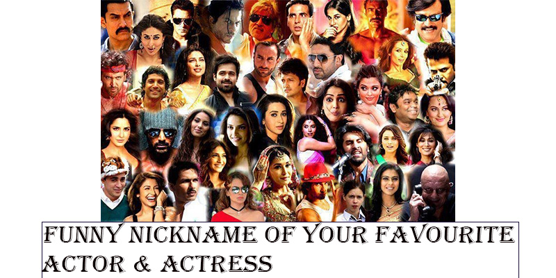 Take this quzi and see how well you know about the nickname of your favourite actor and actrees ?
