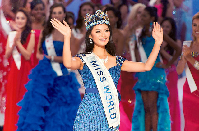 Who was the miss world titlteholder in 2012?