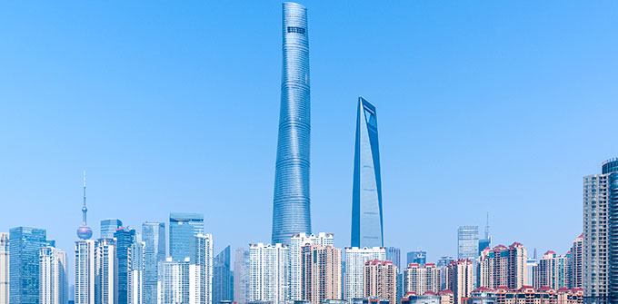 What is the name of this tallest building?