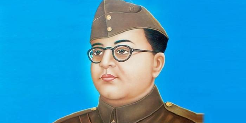 Take this quiz and see how well you know about Subhas Chandra Bose?