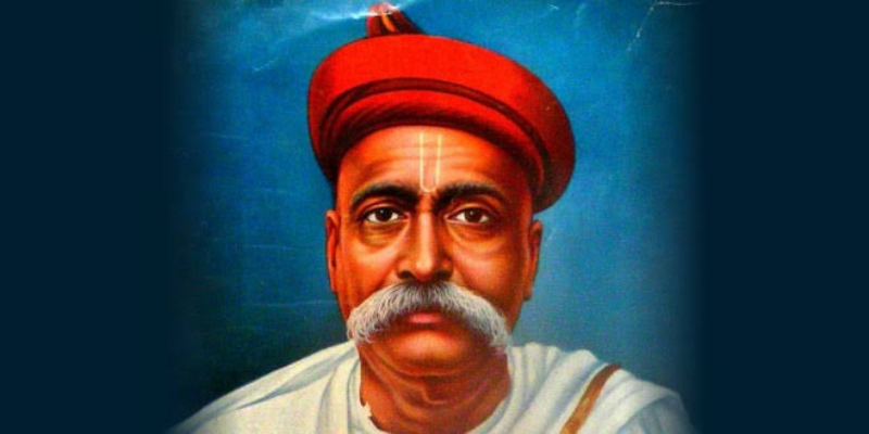Take this quiz and see how well you know about great freedom fighter Bal Gangadhar Tilak?