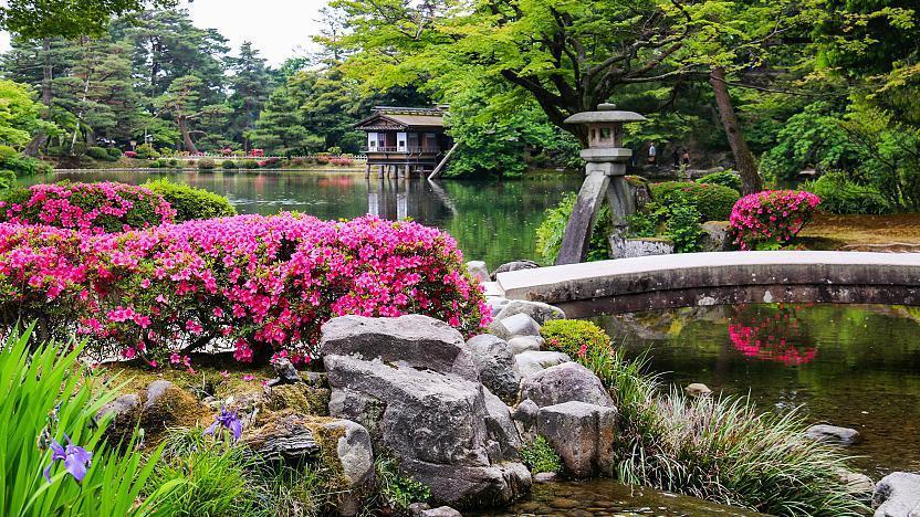 What is the name of this beautiful garden located in Japan?