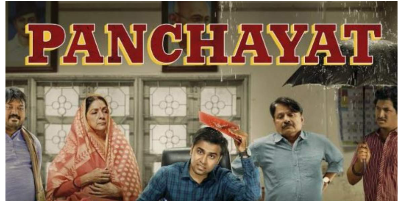 How well you know about  Panchayat season 1? Take this quiz to know