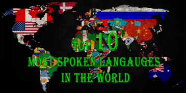 Take this language quiz and see how well you know about the most spoken languages in the world?
