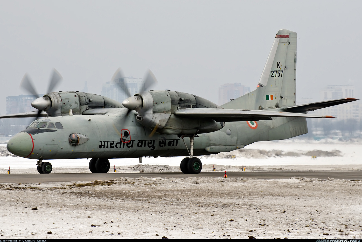 What is the name of this active aircraft of Indian Air Force?