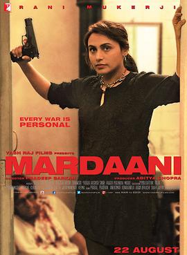 Who acted as the lead character of the movie,  Mardani ?