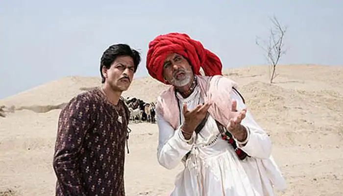 ____________ played a n important guest role in SRK's Paheli (2005).