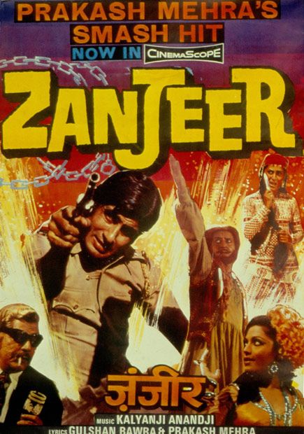 Guess who gave iconic works such as Zanjeer and Deewar to the Indian Cinema?Â 