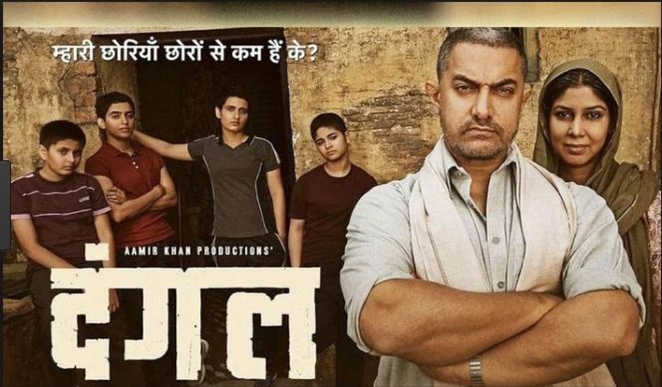 Â  Â Â Amir Khan's Dangal movie was released in which Asian country in 2017? Â 