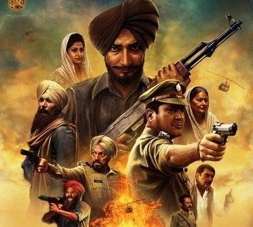 Â  Â Â Which movie was banned in 2017 because the movie was about the Khalistan Liberation Force member Toofan Singh in 2016?Â Â 