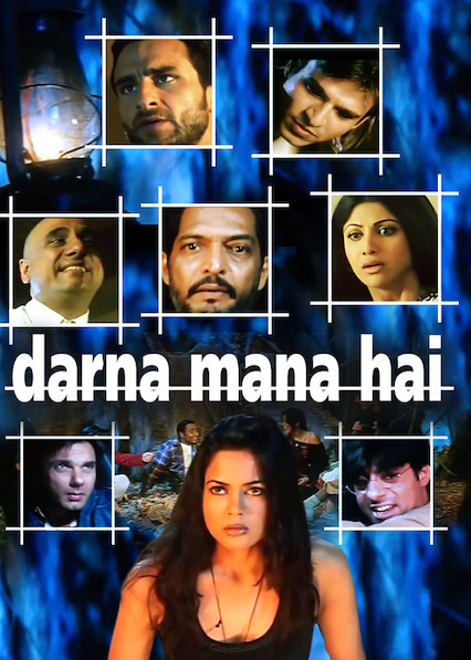 Â  Â Â Who did make his debut in this movie, Darna Mana Hai?
