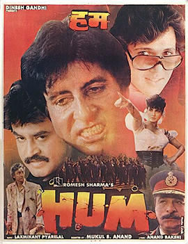 Â  Â Â Guess the actor who starred in Hum ( 1991) besides Amitabh Bachchan and Govinda?Â Â 