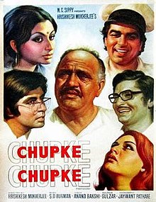 Â  Â Â Guess the actor who starred in Chupke Chupke(1975) besides Amitabh Bachchan? Â 