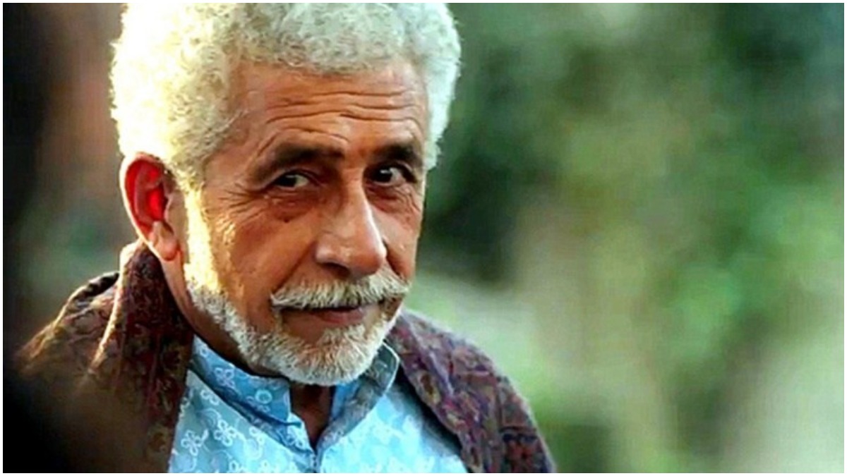 Â  Â Â What is the name of Naseeruddin Shah's book?