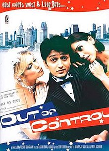 Which Hollywood actress did appear in Bollywood movie, Out of Control (2003)?