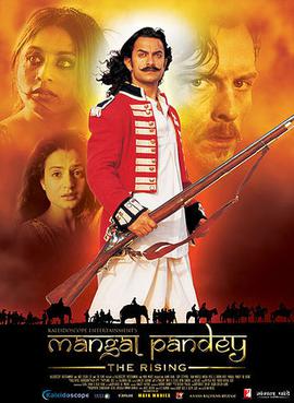 Which Hollywood actor did appear in Bollywood movie, Mangal Pandey: The Rising (2005)?