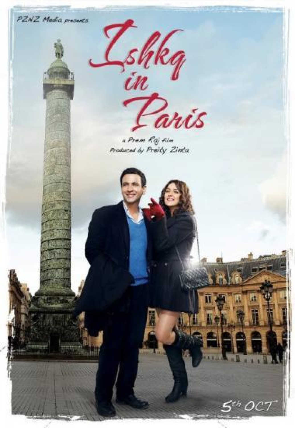 Which Hollywood actress did appear in Bollywood movie, Ishkq in Paris (2013)?