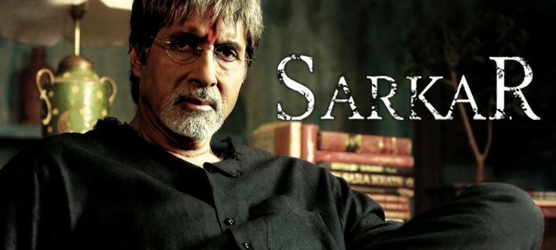 Which Amitabh Bachchan movie character are you