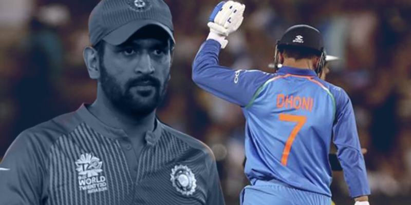 Take this quiz and see how well you know about MS Dhoni?