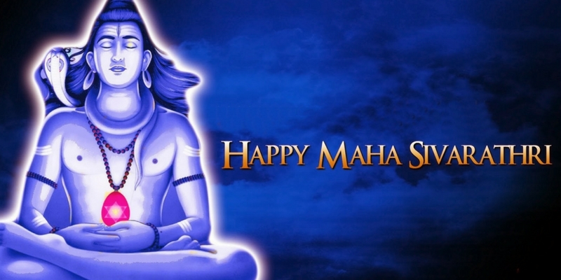 Take this quiz on Maha Shivaratri and check how much you know about Lord Shiva