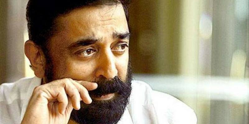 How well do you know Kamal Hassan, Take this quiz