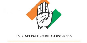 Take this quiz on Indian National Congress and check how much you know about it