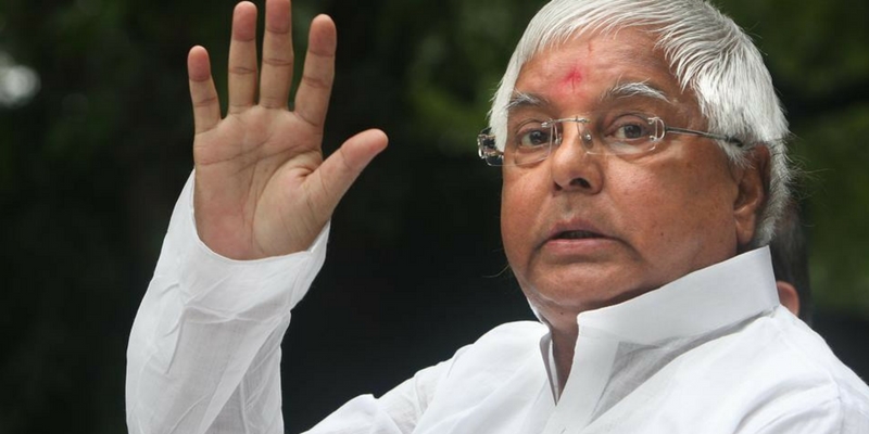 How well do you know about Lalu Prasad Yadav