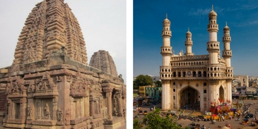Take this quiz on Telangana and see how much you can score
