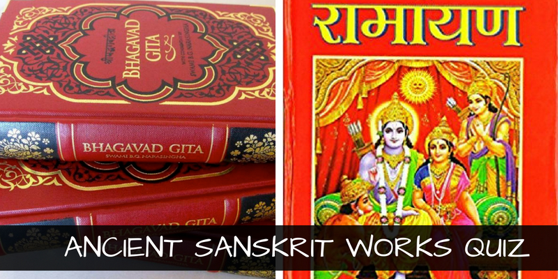 Very few can clear on this quiz about ancient Sanskrit works
