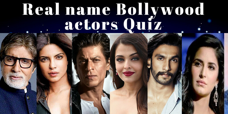 Do you know the real name of Bollywood actors, take this interesting quiz