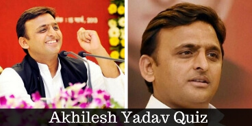 Take this quiz on Akhilesh Yadav and check how much you can score.